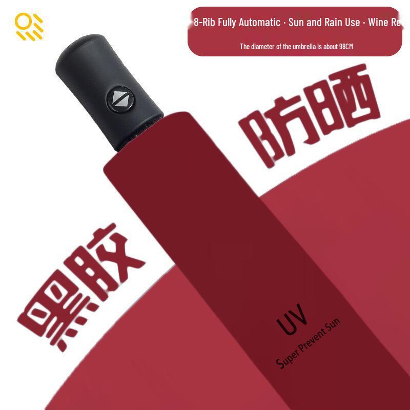 Portable Fully Automatic Double Folding Umbrella for Men & Women - Sun and Rain Protection, Reinforced Design