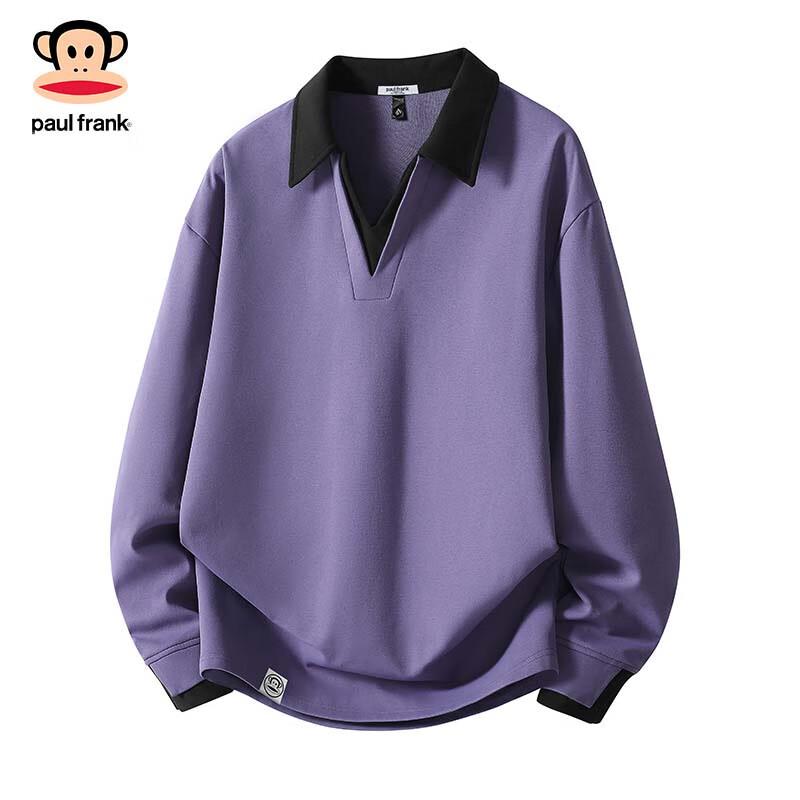 Paul Frank Men's American Style Stand Collar Sweatshirt