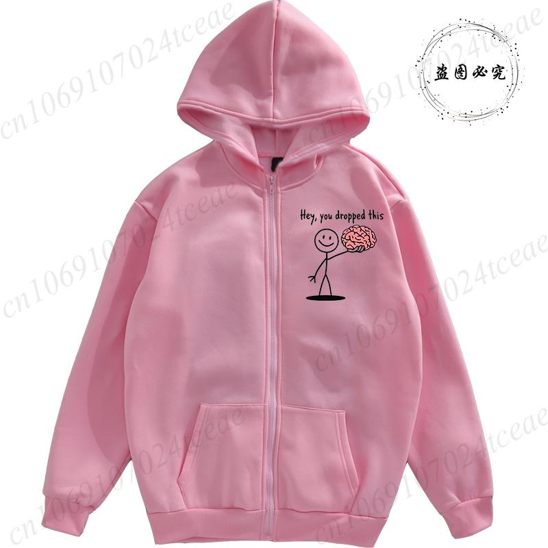 Harajuku Zip Up Hoodies Girl Hooded Sweatshirts Funny Please Use This Your Brain Sarcasm Women Pullovers Pocket Tops Streetwear