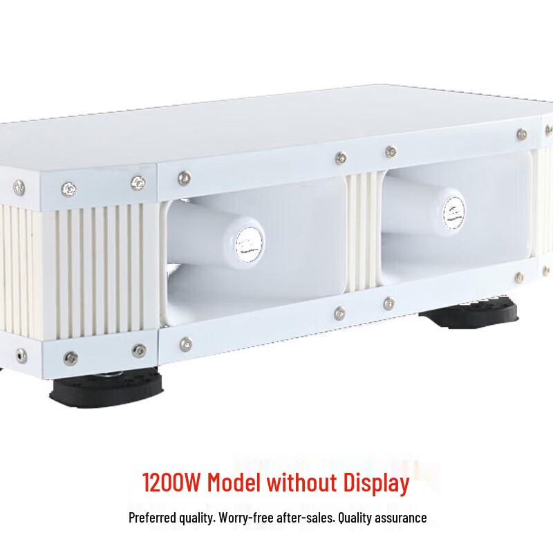 Shengtongwei Vehicle Amplifier with Speaker