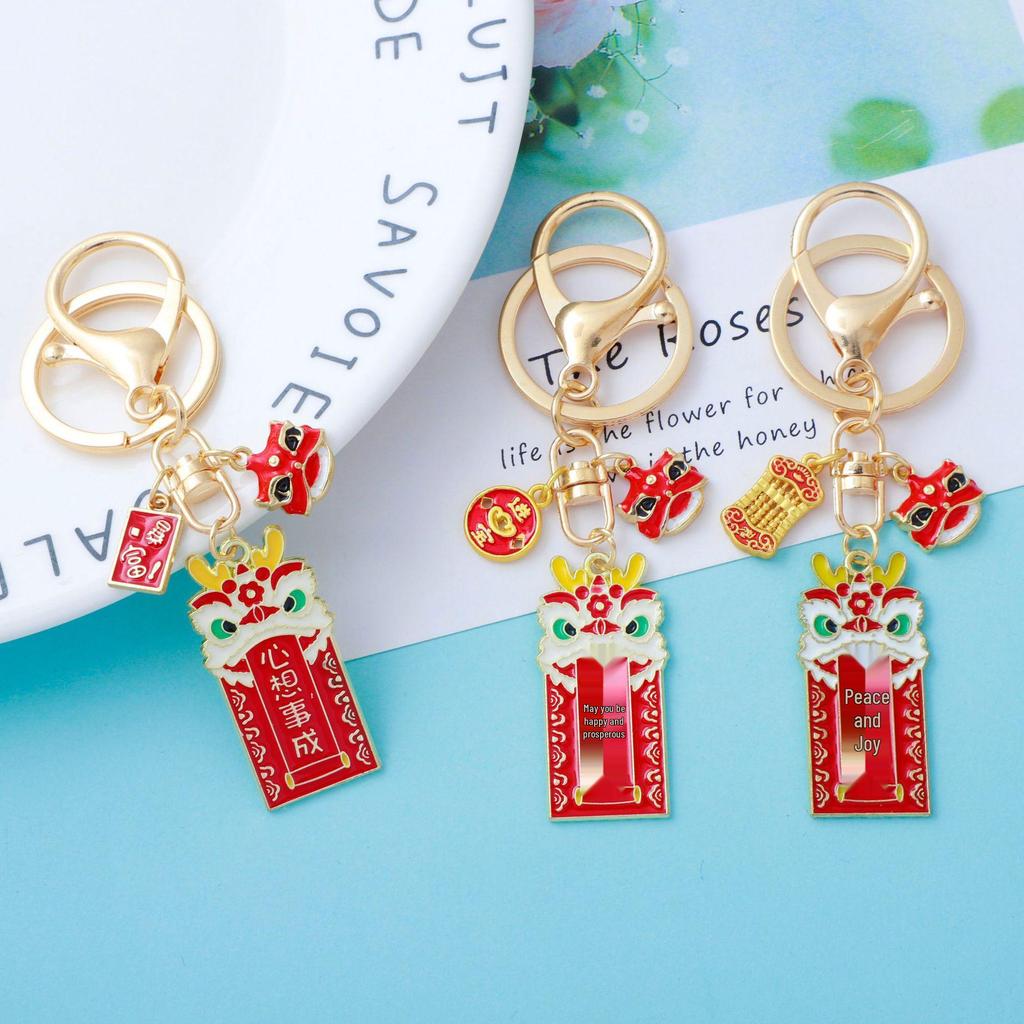 Year of the Dragon Waking Lion Talisman Keychain: Prosperity and Joy for the New Year
