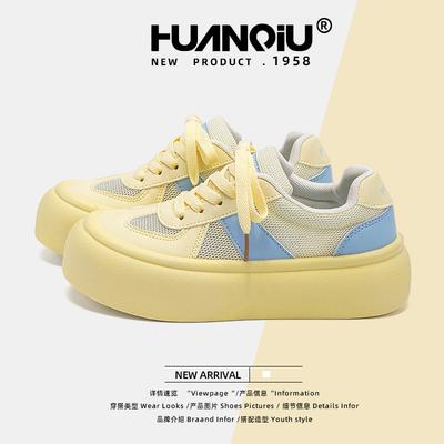 Global Platform Yellow Board Shoes Women's ZHQ5986 Summer Niche Versatile Student Height Increase Casual Shoes Women's Shoes Tide