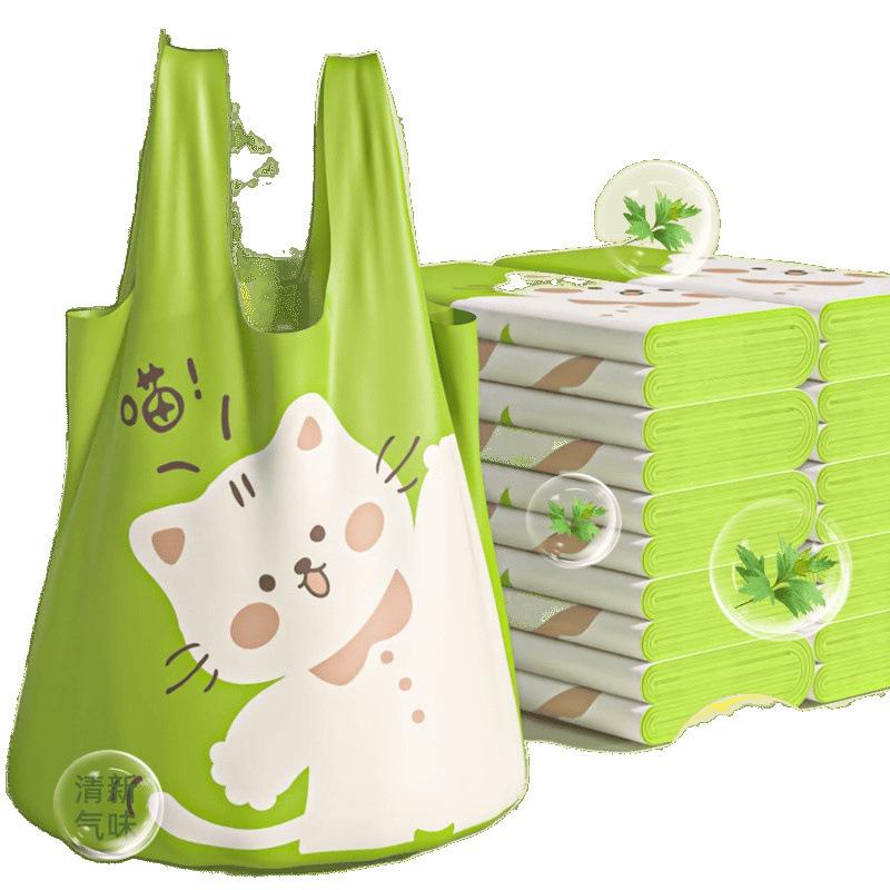 Home Use Print Bags with Handles, Creative Garbage Bags for Kitchen and