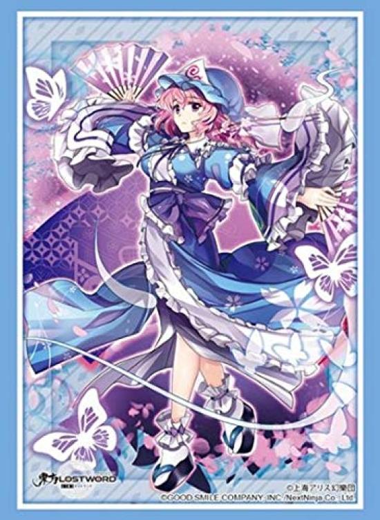 

Коллекция протекторов Bushiroad High Grade Touhou LostWord Vol.2816 Ююко Сайгёдзи
