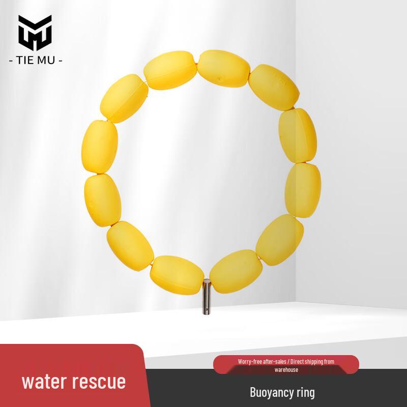Tie Mu Emergency Water Rescue Telescopic Retrieval System