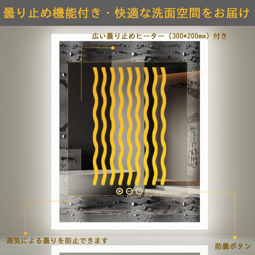 Susire Ściana Łazienkowa z LED Umywalka Aktorka LED Ściana Łazienkowa 40cm 50cm Lustro, Wiszące, Światło, Lustro, Wymiana, Oświetlenie, Przeciwmgielne, Lustro,