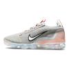 Air VaporMax 2021 Flyknit