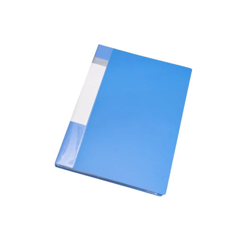 A4 60-Page Document File Folder (2-Pack)