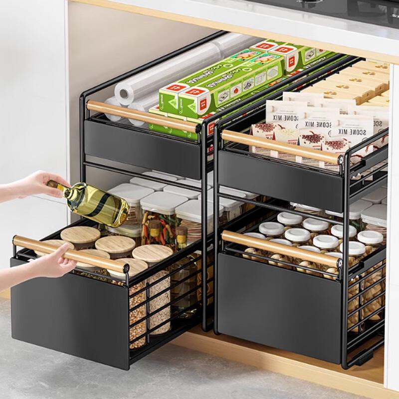 Beifu Under-Sink Pull-Out Storage Rack
