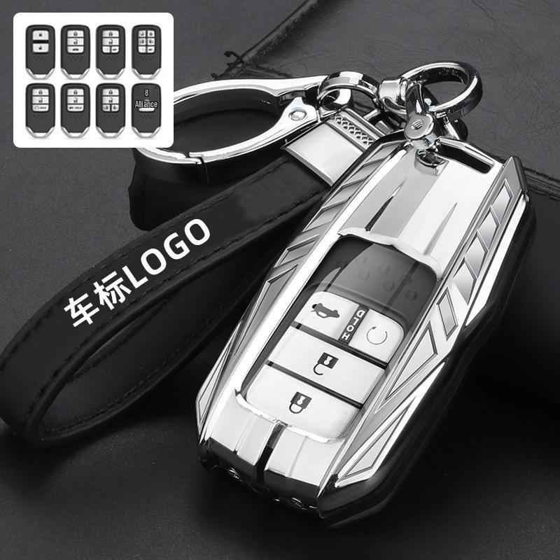 Ruiteng Key Case for 2025 Honda CRV, Civic, XR-V, Accord, Haoying, Binzhi, Xingge, Guandao