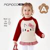 MOMOCO Girls' Thick Kitten Pullover Sweater