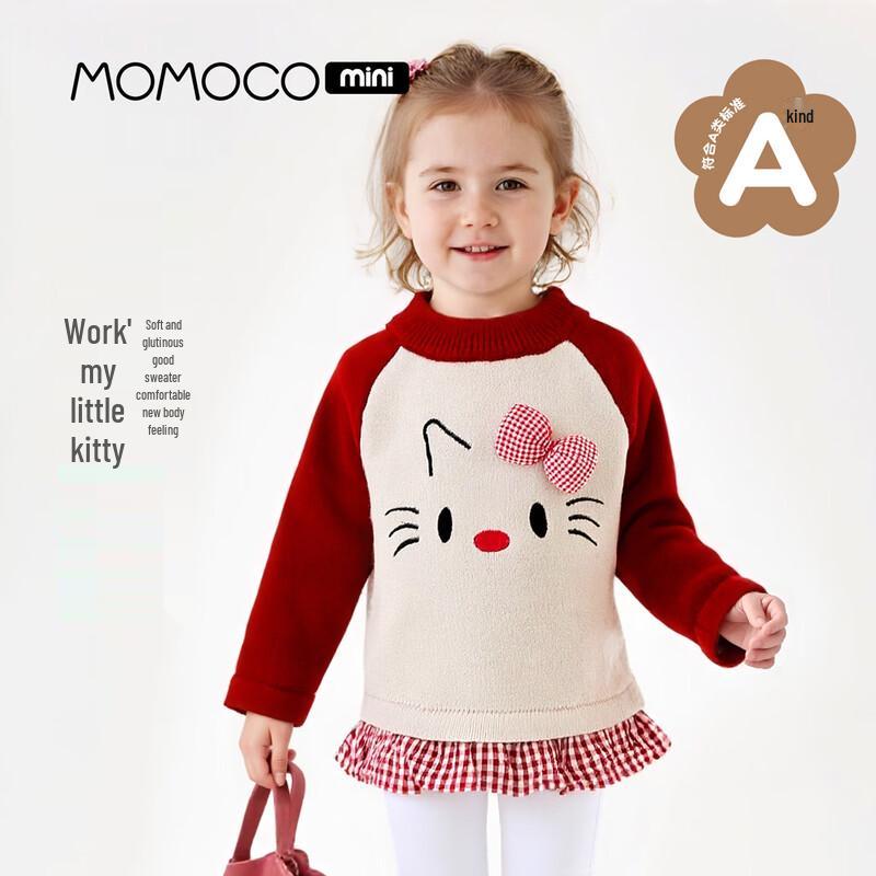 MOMOCO Girls  Cute Kitten Pullover Sweater 80