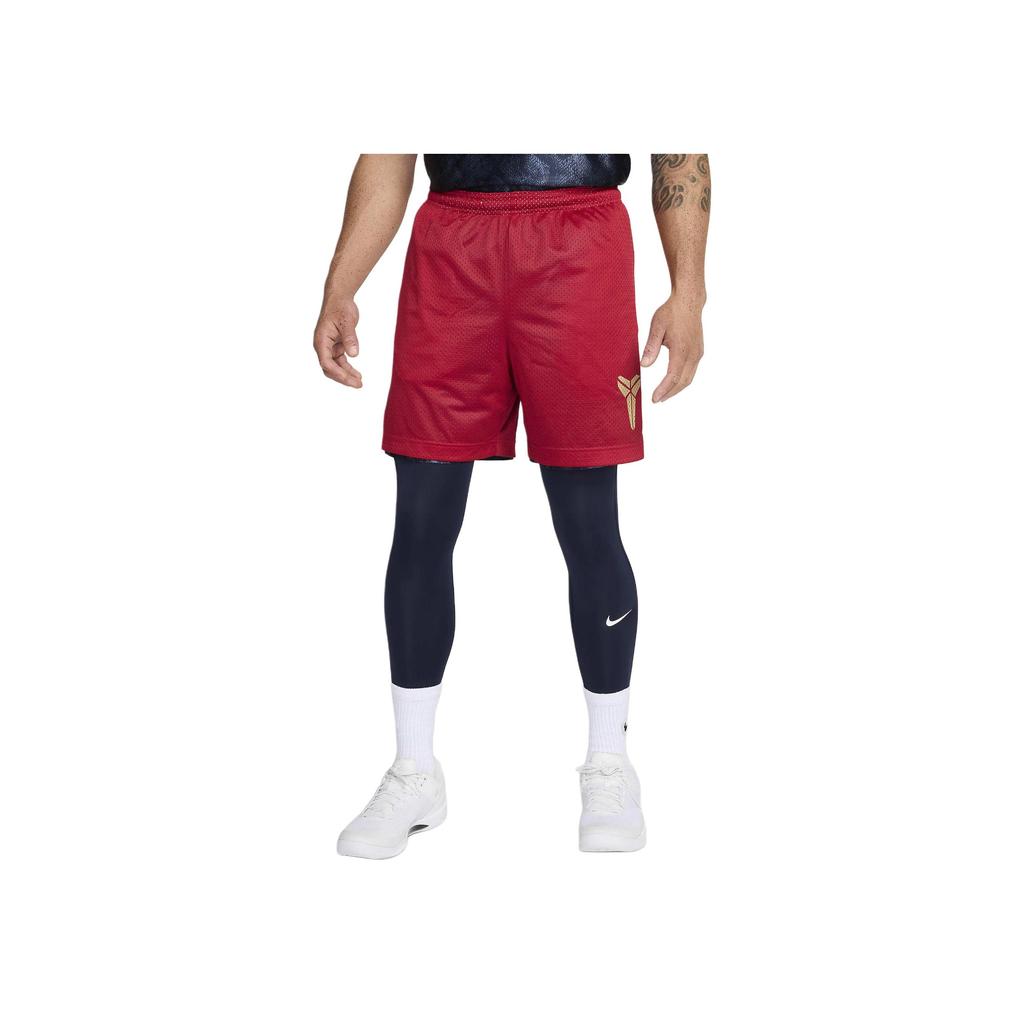 New Nike Kobe Men's 6' Nike Dri FIT Standard Issue Reversible Basketball Shorts FZ0932-475