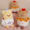 Two Layers Cake Plush Pillow Stuffed Kawaii Sweet Smiling Face Cushion Human Figured With Legs Decoration Party Prop Gift
