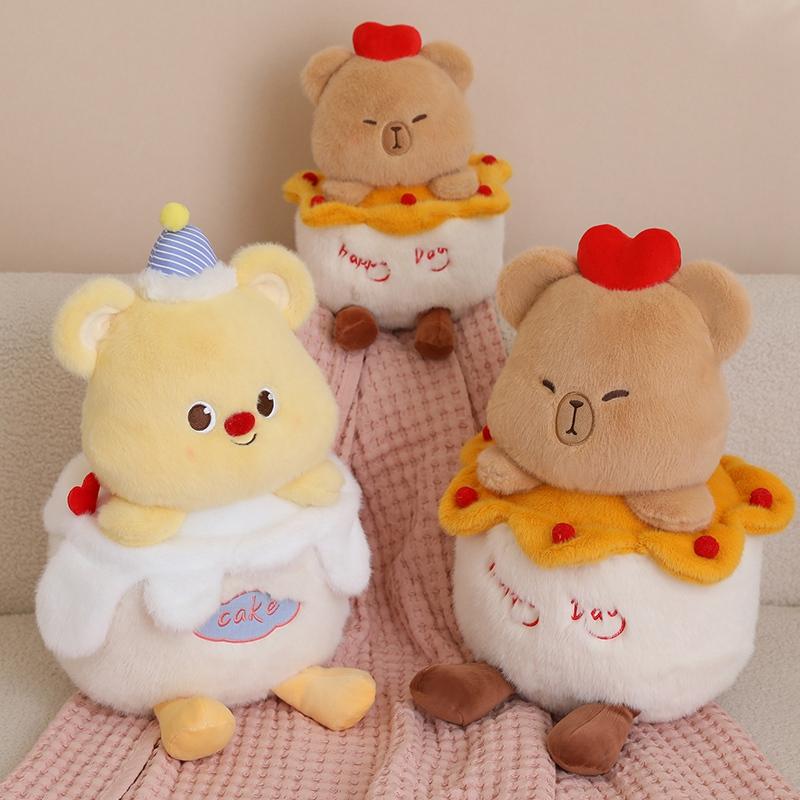 Two Layers Cake Plush Pillow Stuffed Kawaii Sweet Smiling Face Cushion Human Figured With Legs Decoration Party Prop Gift