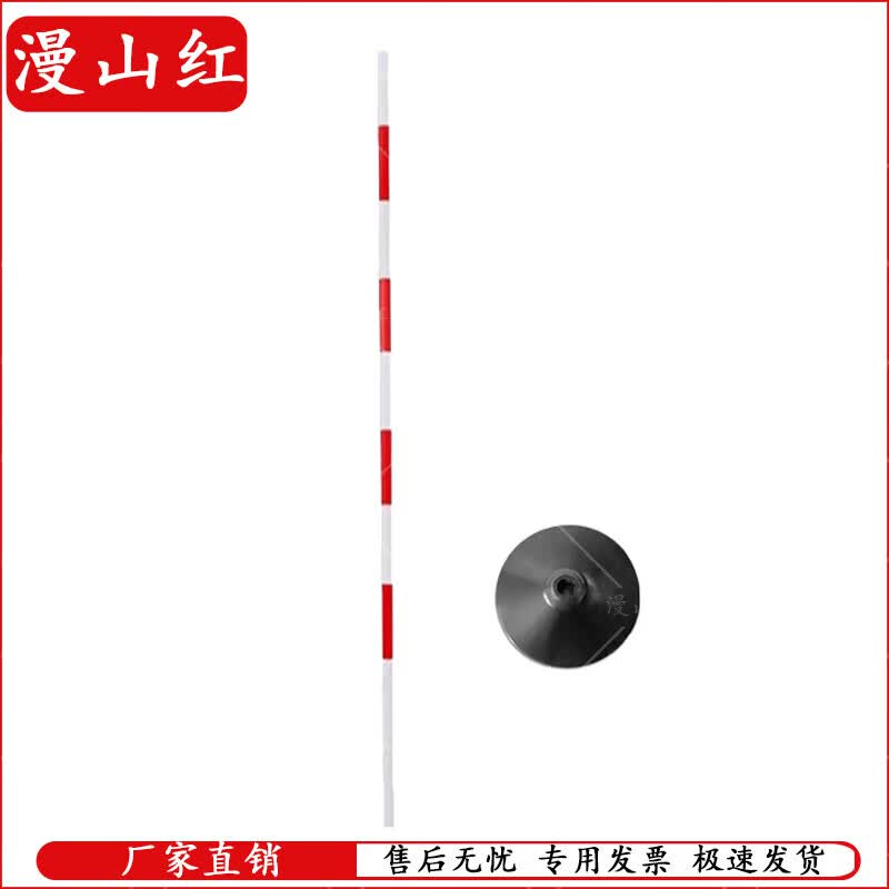 Manshanhong Sports Training & Competition Equipment