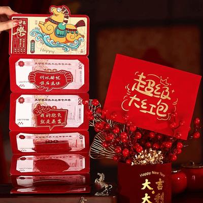6 Cards Folding Red Envelopes Hongbao Paper Red Cash Envelopes Cartoon 2026 Horse Year New Year Money Envelope Children Gifts