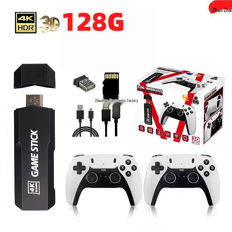 GD10 PRO Home Arcade Console: Dual Joystick, PS5 Emulator, TV-Connected Gaming System