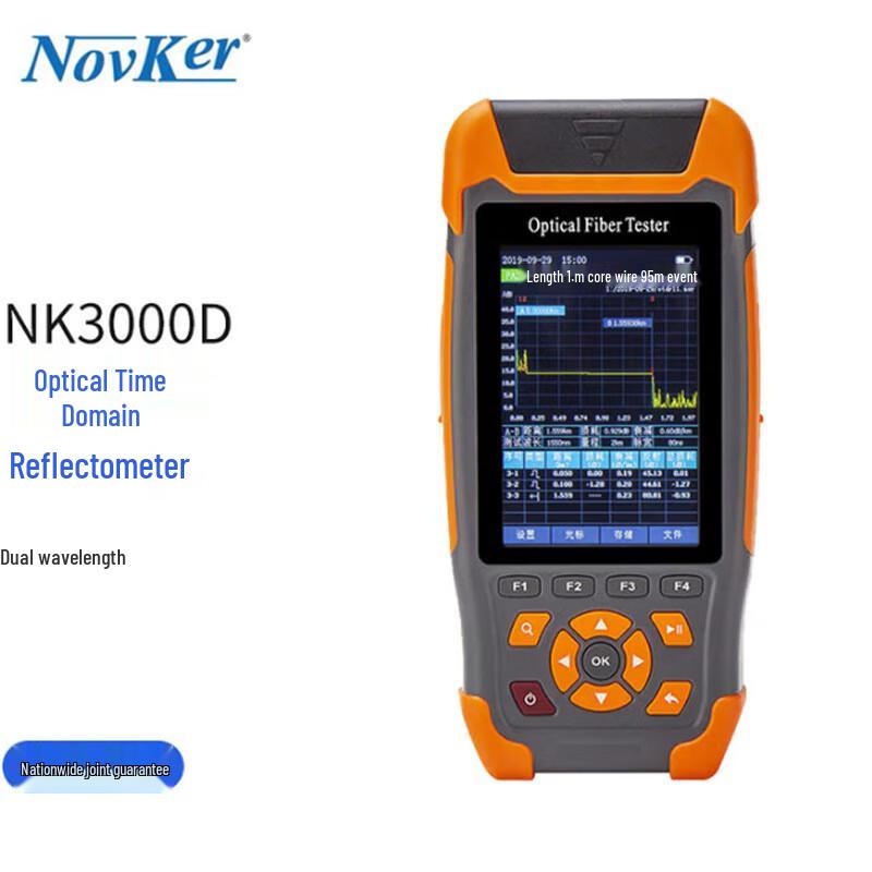 NOVKER OTDR-NK3000D Fiber Optic Tester