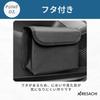 ARESACHI Car Trash Compact Car Car Storage Box with Black Can, Accessory, Lid, Small,