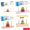 Childrens Wooden Tower Puzzle For Focus Training And Brain Development