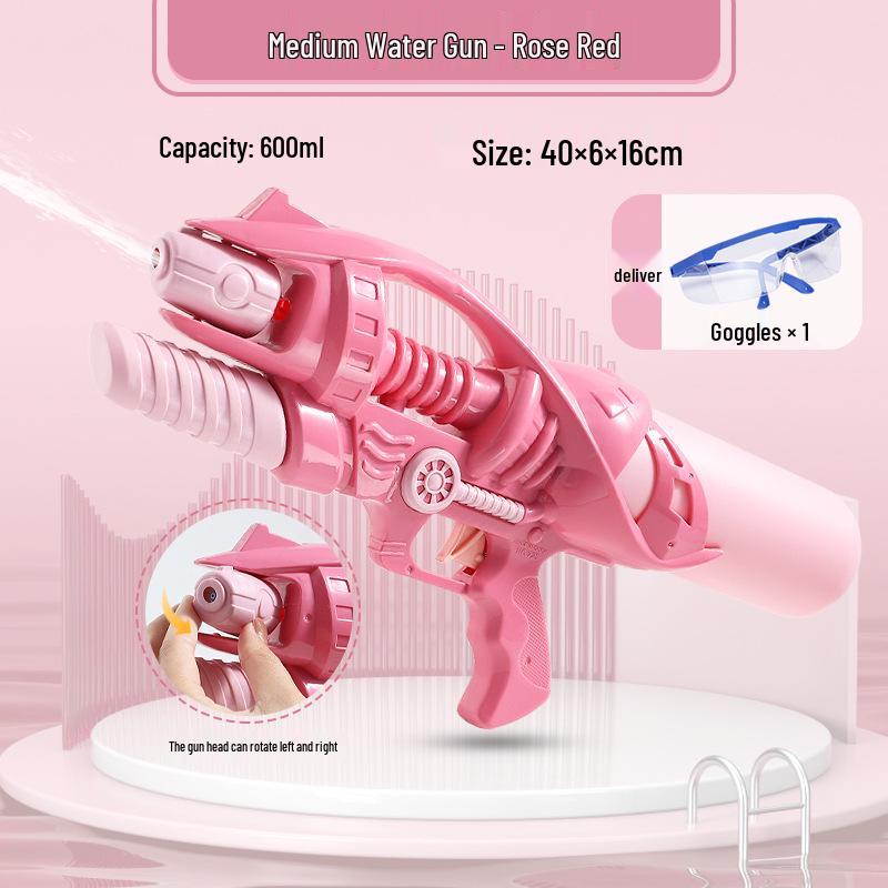 

Водяной пистолет большой емкости для девочек - Водяной пистолет с помповым механизмом и девчачьим дизайном в виде сердца