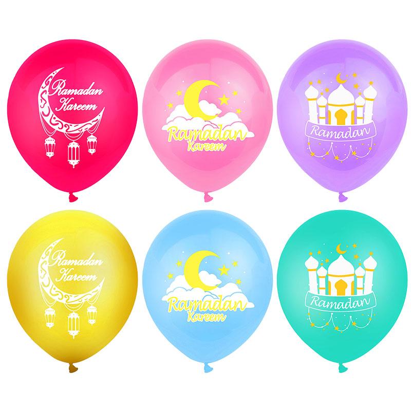 10Pcs Eid Mubarak Latex Balloon Ramadan Kareem Decoration Air Globos Ramadan Mubarak Muslim Islamic Festival Party Supplies 2025