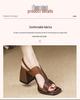 Women's Retro Brown Chunky Heel Sandals - Open-Toe, Single Strap, Comfortable High Heels