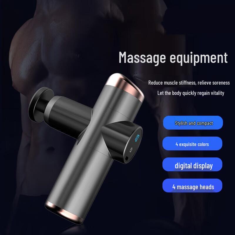 Shangheng Brushless Fascia Gun