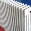 Steel Column Radiator