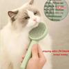 New ate grooming brush. Pamper your furry friend with this high-quality, decadent and opulent grooming tool. Elevate your pet's