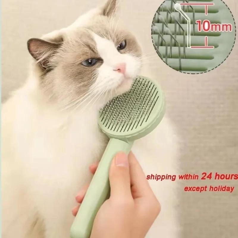 New ate grooming brush. Pamper your furry friend with this high-quality, decadent and opulent grooming tool. Elevate your pet's