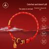 Putuo Mountain Agate Wealth God Bracelet with Woven Cord for 2026 Year of the Horse - Red Rope Lucky Bead Bracelet.