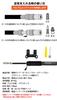 GORIX Portable Bicycle Pump Ultra Lightweight French Valve Compatible with American and British Valves Ball and Float Pump Matte Black (GX-74)