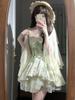 Petite Forest Fairy Dress: Summer Princess Puff Skirt Two-Piece Set for Women