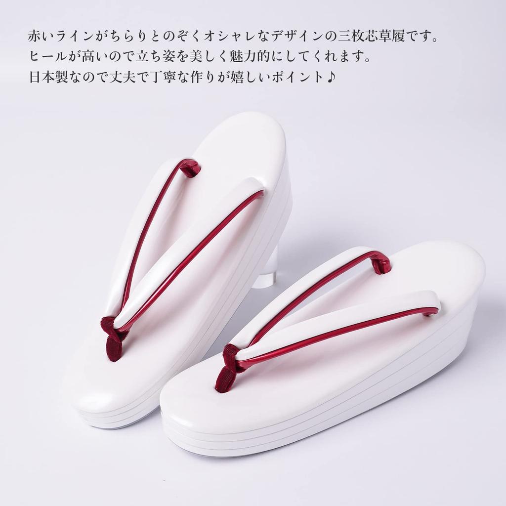 Zori Sandals Made In Japan Cork Pearl Comfortable To Formal Heeled Thick White Graduation Entrance Shrine L Size [Canelé] [Ame Mari] 3-ply [genuine