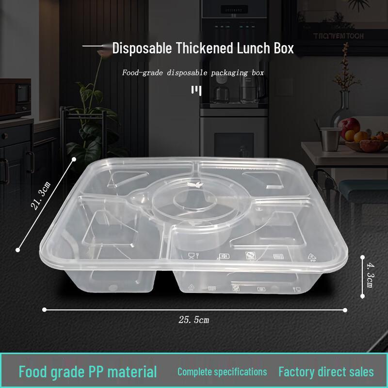 Transparent Disposable 4+1 Compartment Takeaway Container