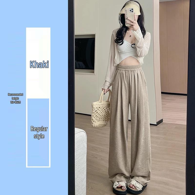 Women's Ice Silk High-Waist Wide Leg Trousers - Summer 2025 Collection