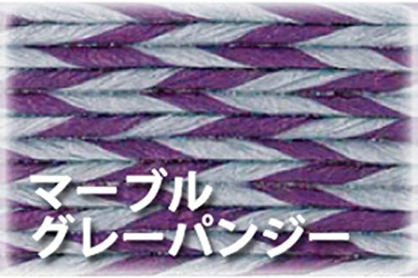 Konya Shoji 76 Craft Band 12 Pieces M Gray Pansy 30m RAP00000763 /3 (Paper Band)