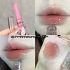 SNS Cute, Highly Pigmented, Melting Lip Makeup Skin Color No Makeup Discoloration Coloring Adhesion Long Lasting Lasts All Day No Uneven Skin Tone No