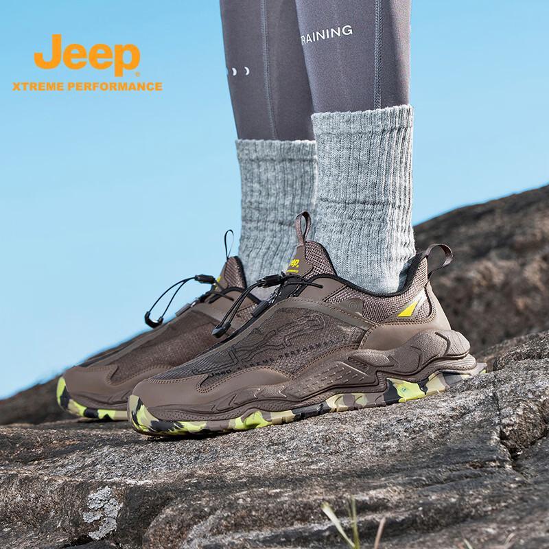 JEEP Men s Outdoor Sport & Casual Shoes 90