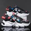 Men's shoes 2024 spring new Guochao student height increase couple basketball shoes casual sports running dad trendy shoes men