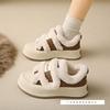 Stomping shit Gefühl Schwangere Baumwollschuhe Damen Vier Jahreszeiten Klettverschluss Weiche Sohle Samt Kleine Weiße Schuhe Größe 34 Khaki Beige
