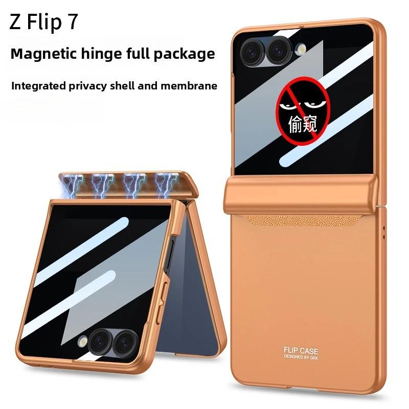Magnetic Anti-Peeping Screen Film Phone Case for Samsung Galaxy Z Flip 7 6 Flip7 Flip6 ZFlip7 Inclusive Hinge Protective Cover