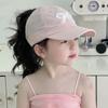 Korean Style Summer Kid Sunhat Shading Hat Children's Visor Hat Cute Half Empty Top Hat  Kid