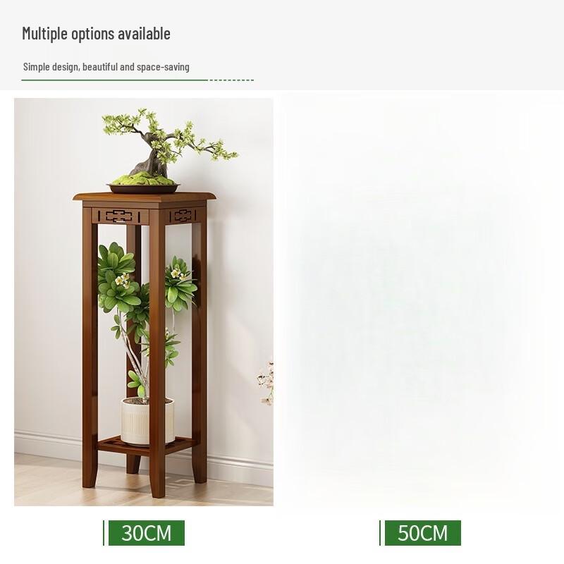 New Chinese Style Bamboo Multi-Tier Plant Stand