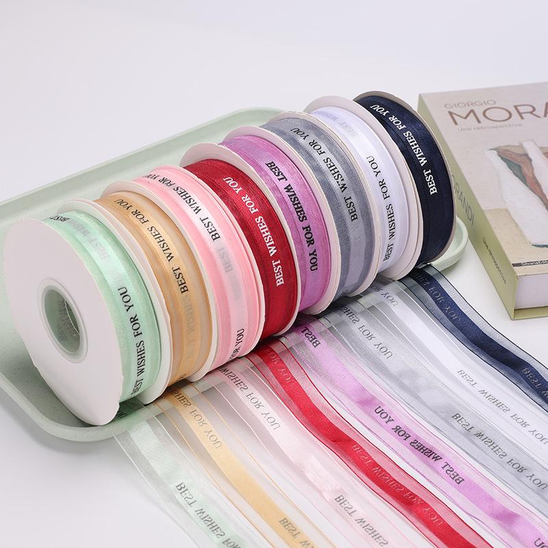 2.5cm Sheer Satin Ribbon "Best Wishes" for Birthday Fresh Flowers