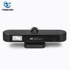 Tenveo VA300C 4K USB Conference Camera with Auto-Framing and Speaker (CN Version)
