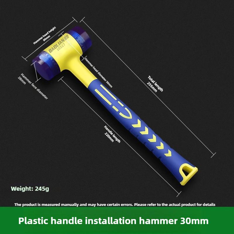 

1 double headed installation hammer, 25mm to 45mm rubber hammer with rubber handle, detachable insulated installation