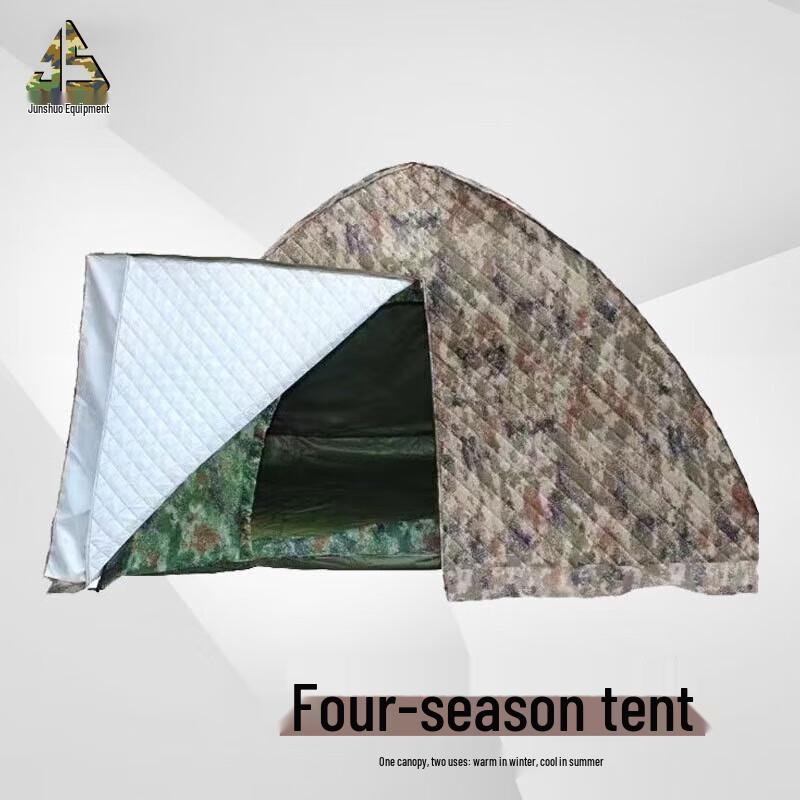 Junshuo Winter & Summer Single-Person Camping Tent